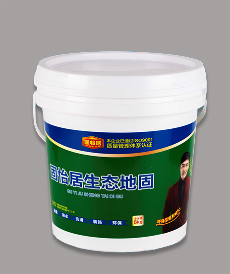 1693576472310401.png 地固.png